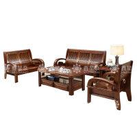 鑫星奈XXN4031111新中式实木沙发茶几组合 1+2+3+长茶几+方几