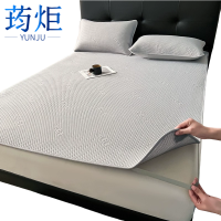 荺炬凉席