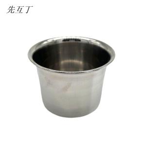 先互丁 不锈钢味盅调料罐 18厘米 个
