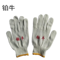 铂牛 点胶棉线手套 均码 双