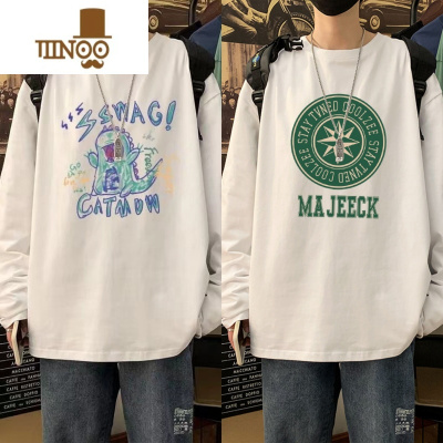 YANXU打底衫ins潮流宽松韩版白色上衣服男士长袖t恤薄款内搭