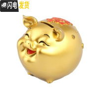 三维工匠存钱罐实木不能取不可取出压岁不可取纳财只存不取大容量大 中国金长26(只进不出)储蓄罐