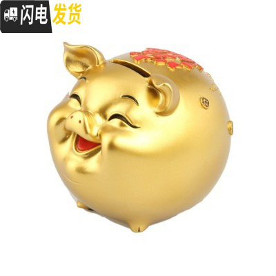 三维工匠存钱罐实木不能取不可取出压岁不可取纳财只存不取大容量大 中国金长26(只进不出)储蓄罐