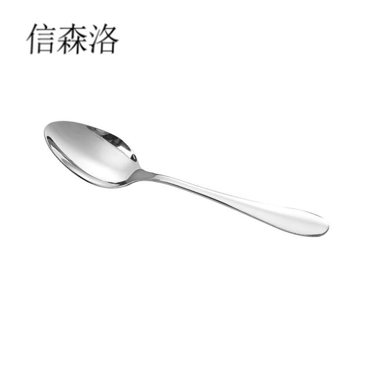 信森洛 勺子 17.8*4.5cm 个