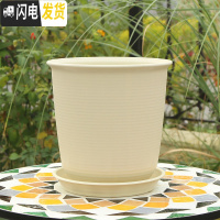 三维工匠加厚防陶瓷花盆绿萝吊兰专用大号塑料盆创意 个性北欧简约带托盘 A款米色 小花盆容器