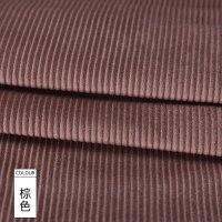 家柏饰(CORATED)灯芯绒布料面料儿童条绒灯心绒卫衣服装衬衫沙发丝绒布头 棕色