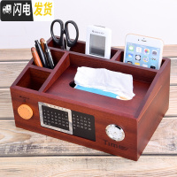 三维工匠红木商务笔桶木质笔筒创意时尚办公室桌面收纳盒多功能竹文具摆件 带时间款利