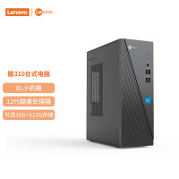 联想(Lenovo)来酷Lecoo 酷310 台式机电脑主机(酷睿i5-12600H 16G 512G固态硬盘 WIFI Win11试用版)