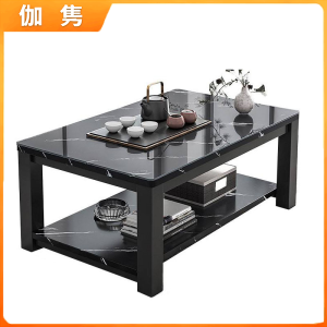 伽隽 岩板茶桌 100*48*46cm 张