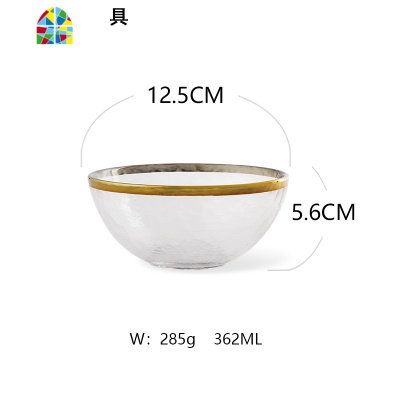 金边玻璃碗碟套装 沙拉碗面碗水果盘客厅创意家用牛排盘 FENGHOU 大号平盘