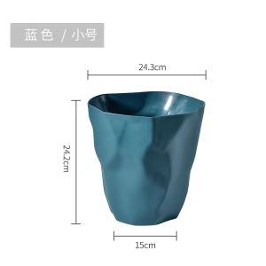 中屹得 北欧风简约垃圾桶 个