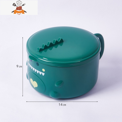 敬平可爱304不锈钢恐龙泡面碗学生便携带盖保温便当饭盒上班族水果盒
