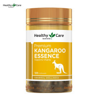 Healthy Care袋鼠精华胶囊120粒 男性保健品滋养肾脏改善提高精力精子活力 强健体魄重振雄风