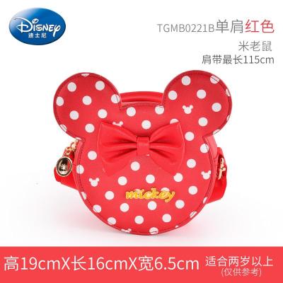 迪士尼宝宝书包女童1-3岁可爱米奇卡通小背包女孩幼儿园儿童书包新款正品儿童节礼物新年礼物小号玫红