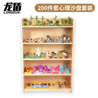 龙盾心理沙盘沙具套装训练全套单位沙盘模型陈列架标配迎检200件套