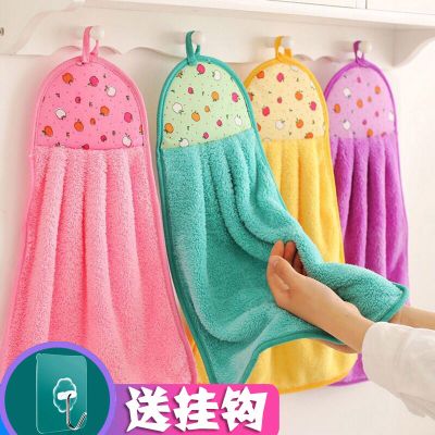 擦手毛巾挂式可爱吸水加厚洗碗布卫生间抹布不沾油厨房1条装
