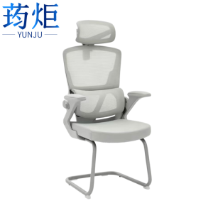 荺炬