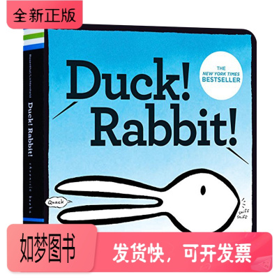正版新书-凯迪克鸭子还是兔子Duck!Rabbit!思维拓展纸板书吴敏兰书单绘本123儿童启蒙儿童绘本