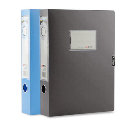 晨光(M&G)档案盒55mm(蓝)ADM94817B