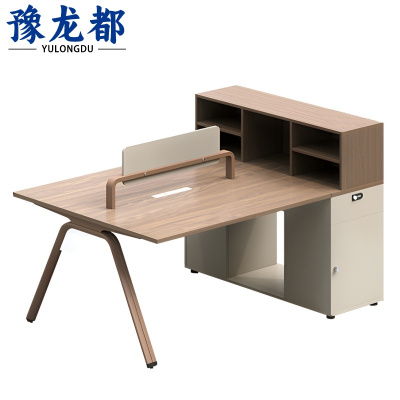 豫龙都 屏风工位双人位 张