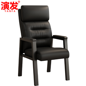 演发