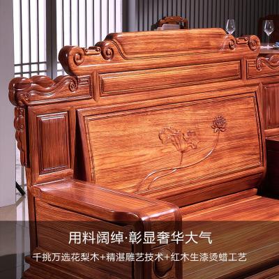 花梨木家具价格 花梨木家具最新报价 花梨木家具多少钱 苏宁易购