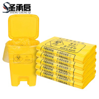 圣承启 医疗废物垃圾袋100*110cm 包