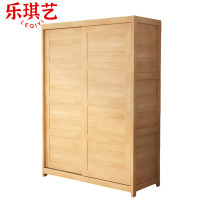 乐琪艺 实木衣柜 原木色 1800*620*2100mm 台