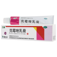 [10支]三益克霉唑乳膏10g/支*10支手足癣花斑癣头癣股癣外阴阴道炎甲沟炎