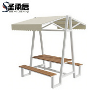 圣承启 桌椅套装 长160cm 套