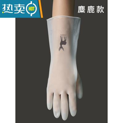 敬平手套洗碗女家用胶皮橡胶厨房家务耐用型防水洗衣服丁腈刷碗器 麋鹿图案薄款(1双装)--适用于洗菜洗碗等 M
