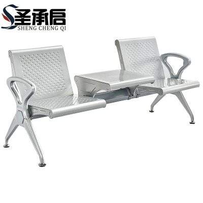 圣承启 联排椅 二人个