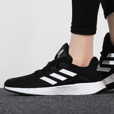 Adidas阿迪达斯运动鞋2021新款女鞋缓震透气跑步鞋鞋子H04628