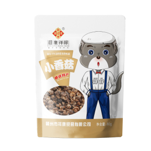 蕴康祥缘小香菇营养丰富健康美味