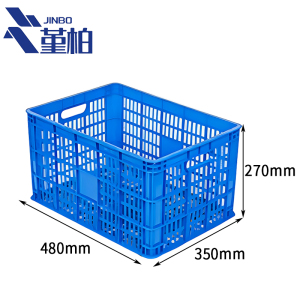 堇柏 周转筐 48cm 个