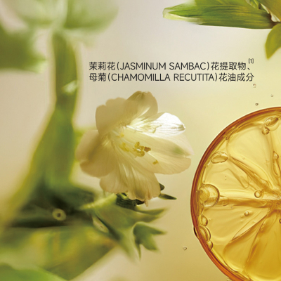 拓趣 400ml 沐浴露(计价单位:瓶)