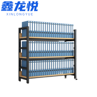 鑫龙悦