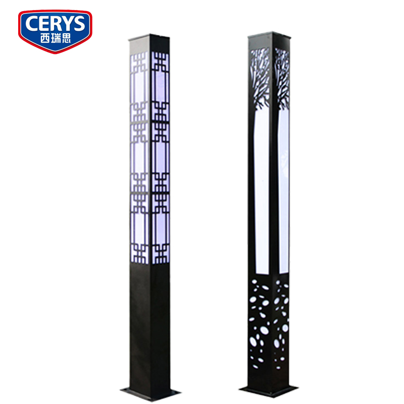 西瑞思 中式LED路灯户外灯景观灯庭院灯 220v