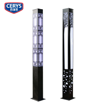 西瑞思 中式LED路灯户外灯景观灯庭院灯 220v