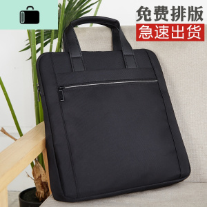 竖款手提包男式单肩包休闲商务公文包女牛津布男士文件包简约NEW LAKE 黑色 黑色
