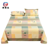 梓南北 原棉三件套 ZNB/B25 套