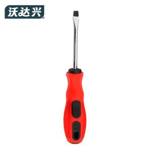 沃达兴 一字螺丝刀 4寸 把