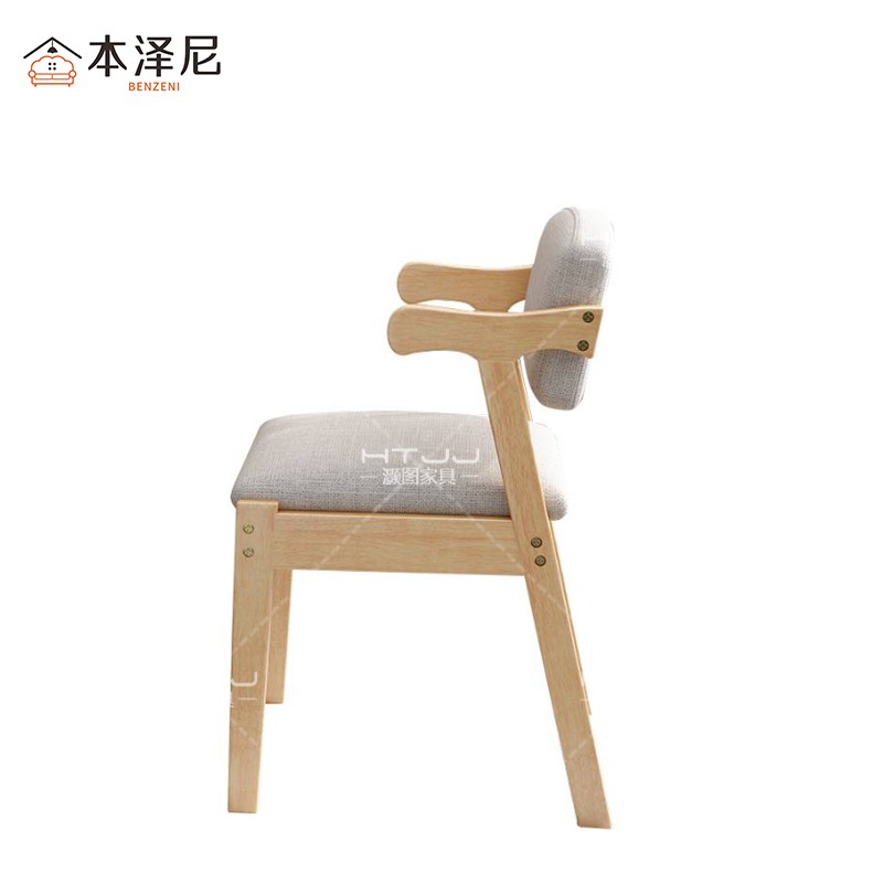 本泽尼 椅子 实木写字椅 HT-XM557 500*500*730mm 把