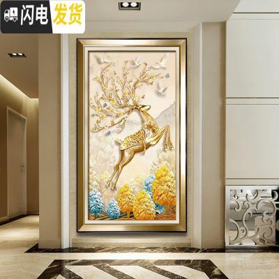 三维工匠十字绣线绣2019新款绣大幅客厅竖版麋鹿发财鹿大气小 品质棉线[中格/3股]70X130厘米送工具要丝线联系客服