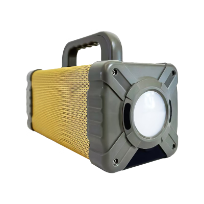 华光毅 HYBX9715 应急照明工作灯 (计价单位:台)黄色