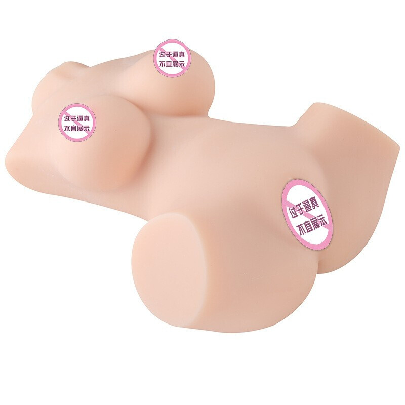 蒂悦奴 带骨架叉腿娃美臀倒膜大屁股飞机杯 男用快乐自嗨玩 成人性用品 中号叉腿娃16斤(带骨架)智能款