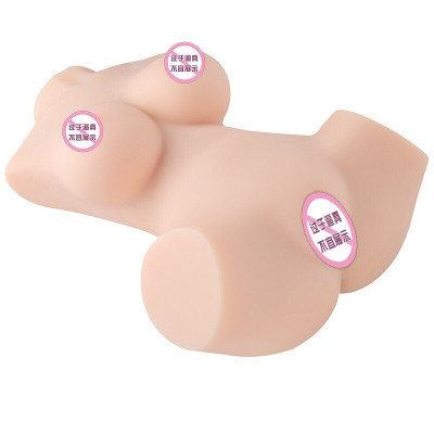 蒂悦奴 带骨架叉腿娃美臀倒膜大屁股飞机杯 男用快乐自嗨玩 成人性用品 中号叉腿娃16斤(带骨架)智能款