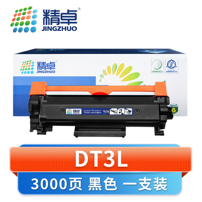 精卓 硒鼓DT3L 支