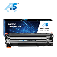 安首AS 硒鼓CB435A/925支适用P1100 p