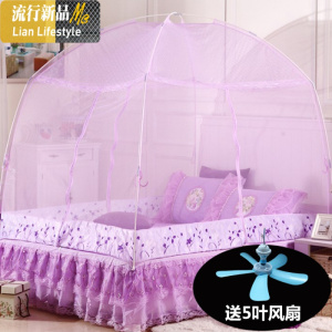 三维工匠加密加高蒙古包蚊帐三开拉链有底支架学生1.2单人双人1.5m1.8米